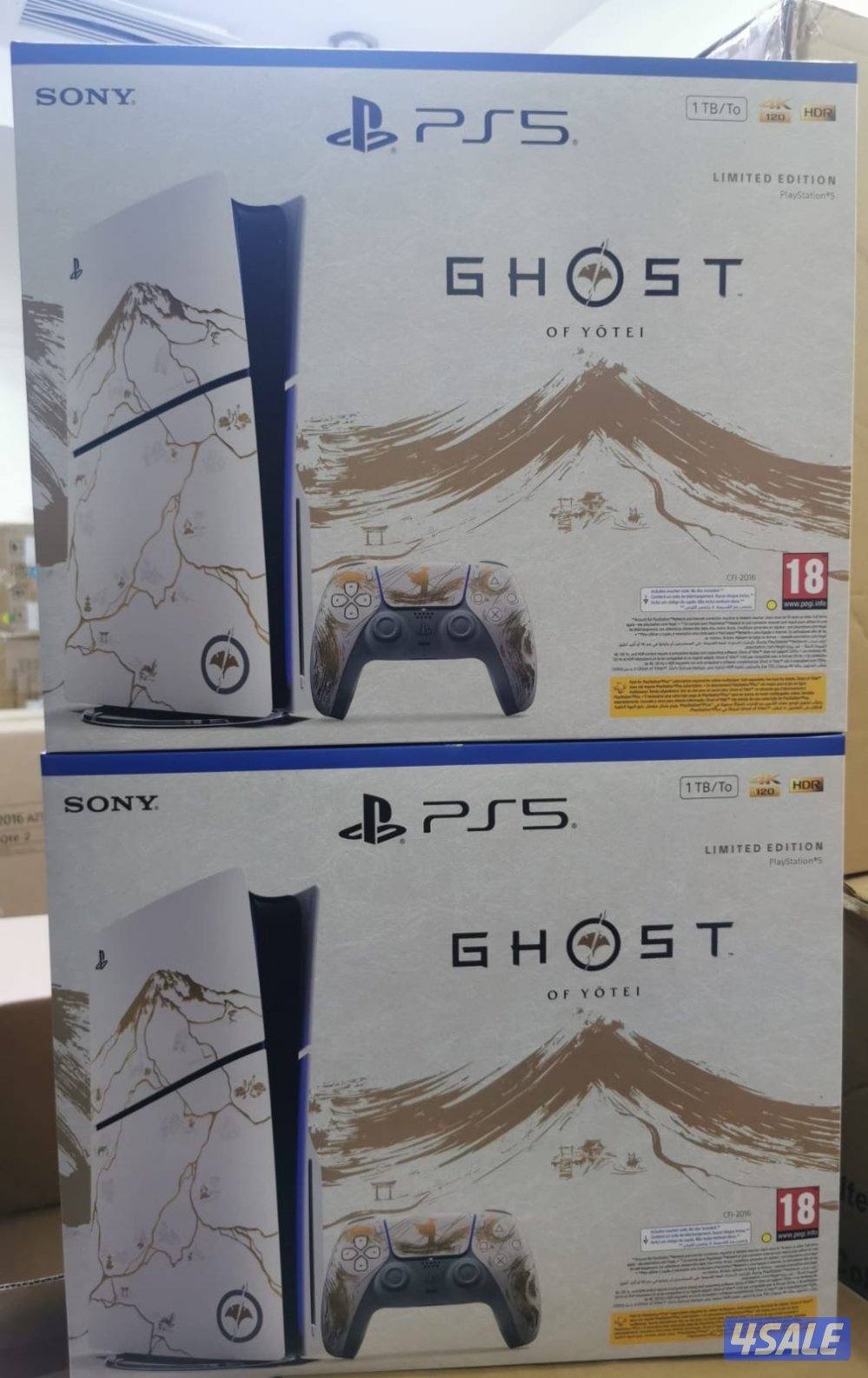 وبيع سوني فايف كل مايخص عالم القيمزElhout4