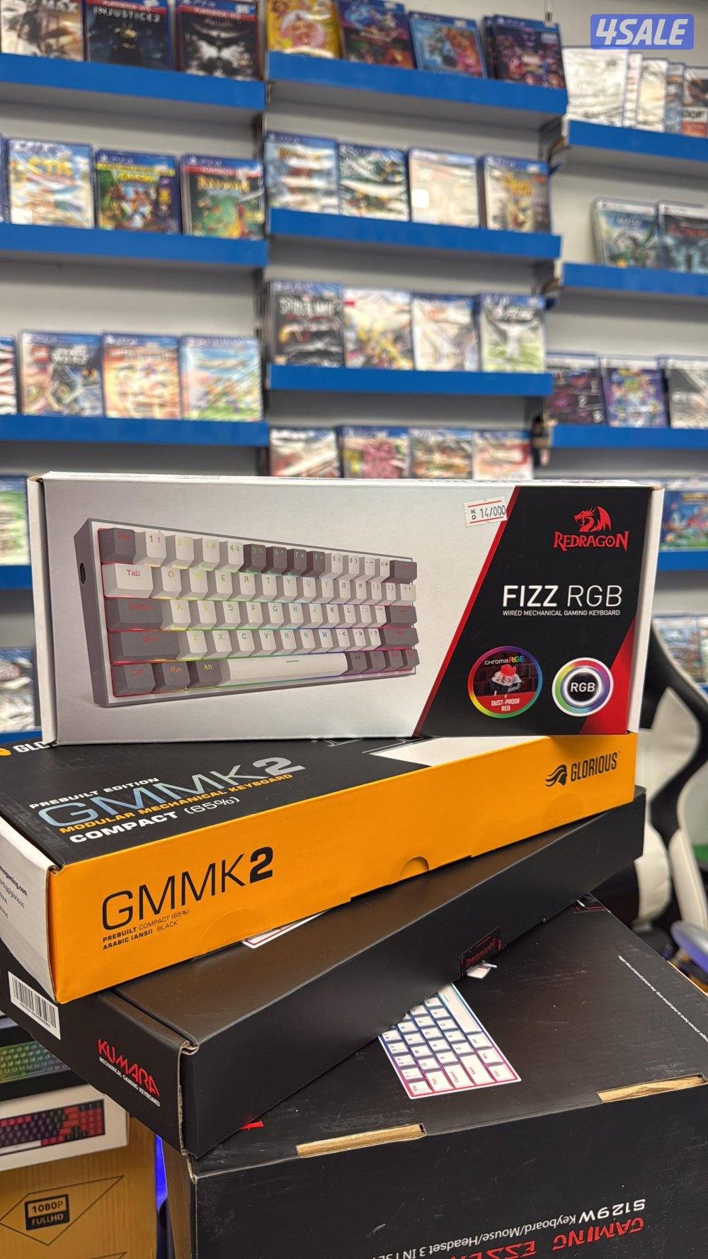 وبيع سوني فايف كل مايخص عالم القيمزElhout8