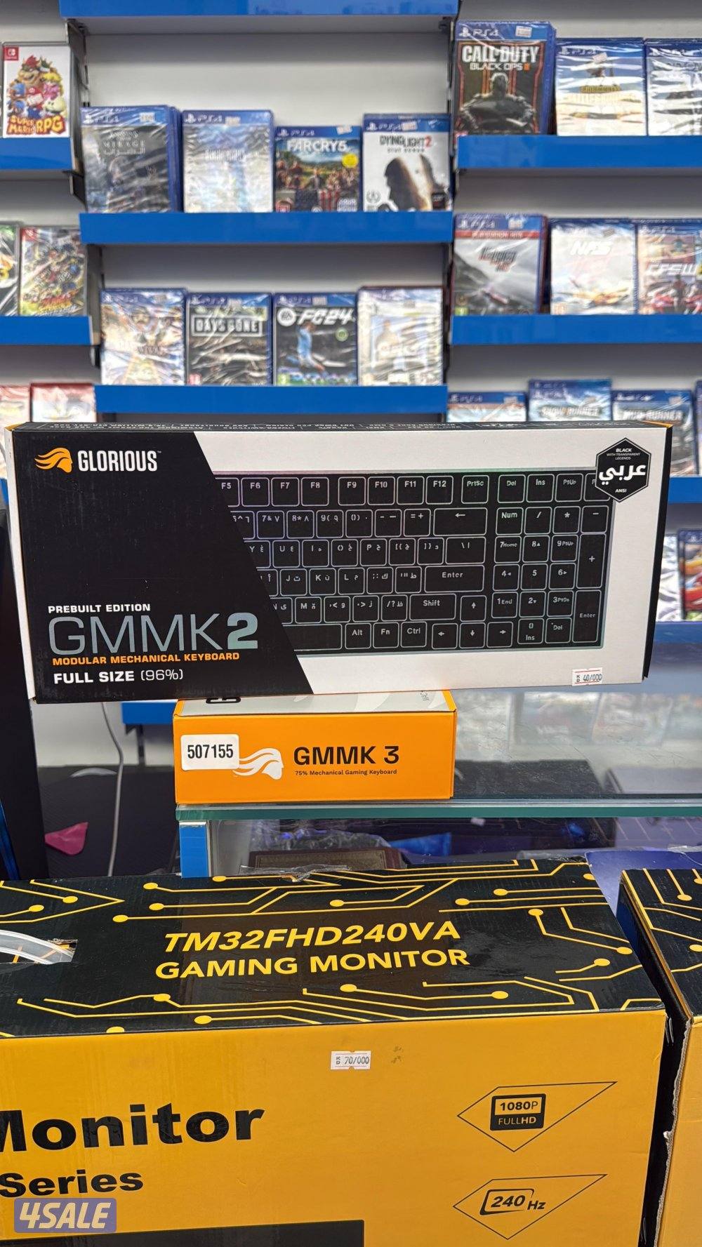 وبيع سوني فايف كل مايخص عالم القيمزElhout9