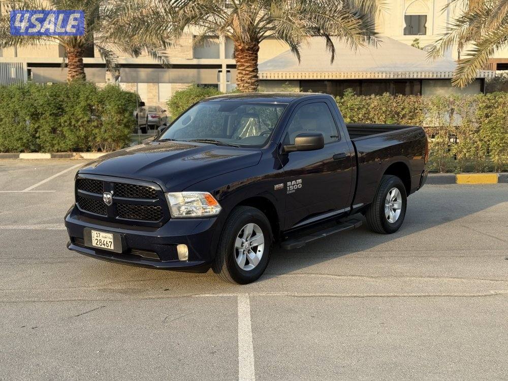 رام 2019 صبغ الوكاله0