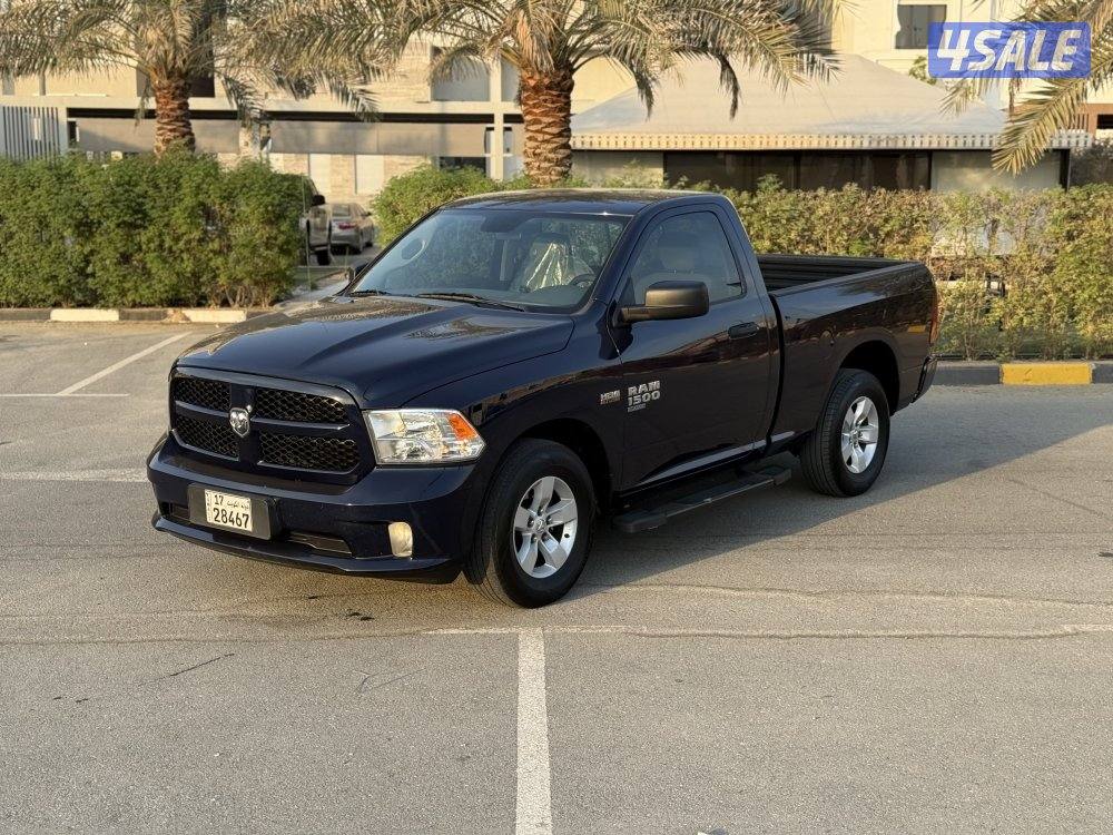 رام 2019 صبغ الوكاله2