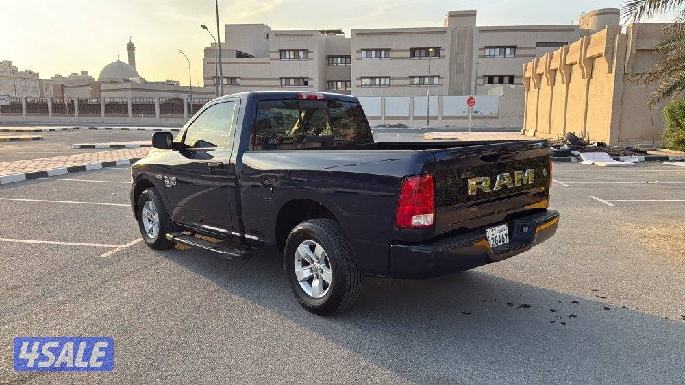 رام 2019 صبغ الوكاله3