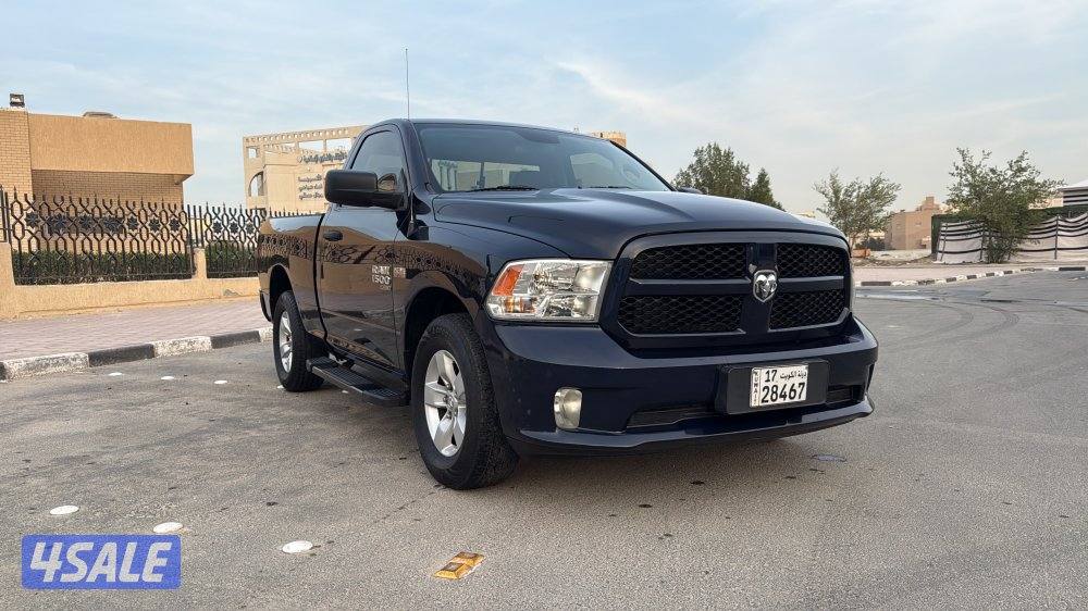 رام 2019 صبغ الوكاله6