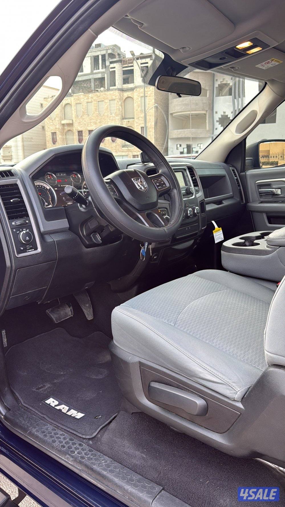 رام 2019 صبغ الوكاله8