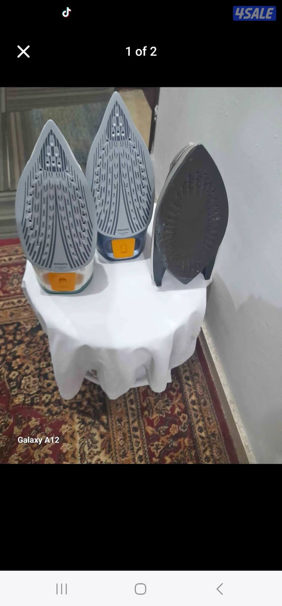 الفححيل قطعه90