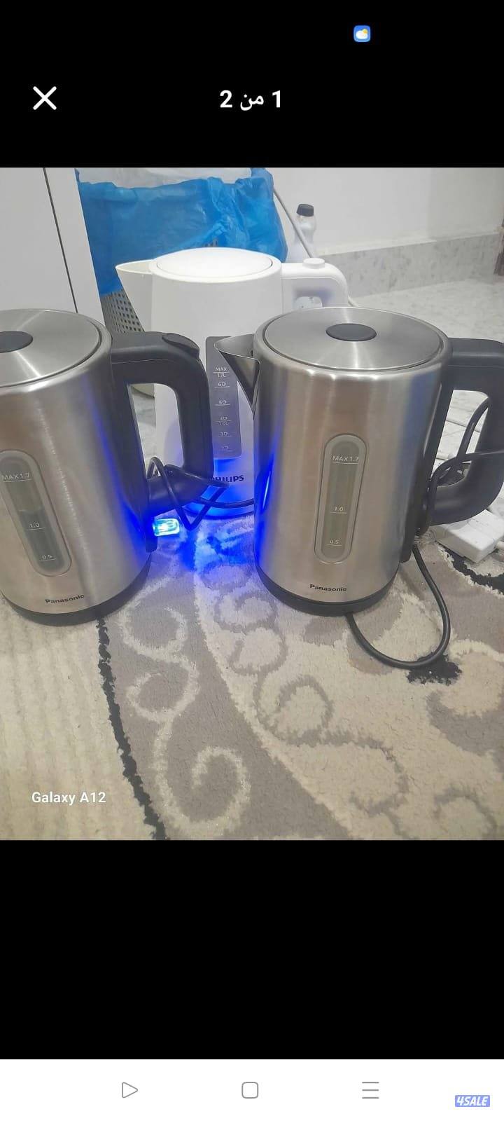 الفححيل قطعه91