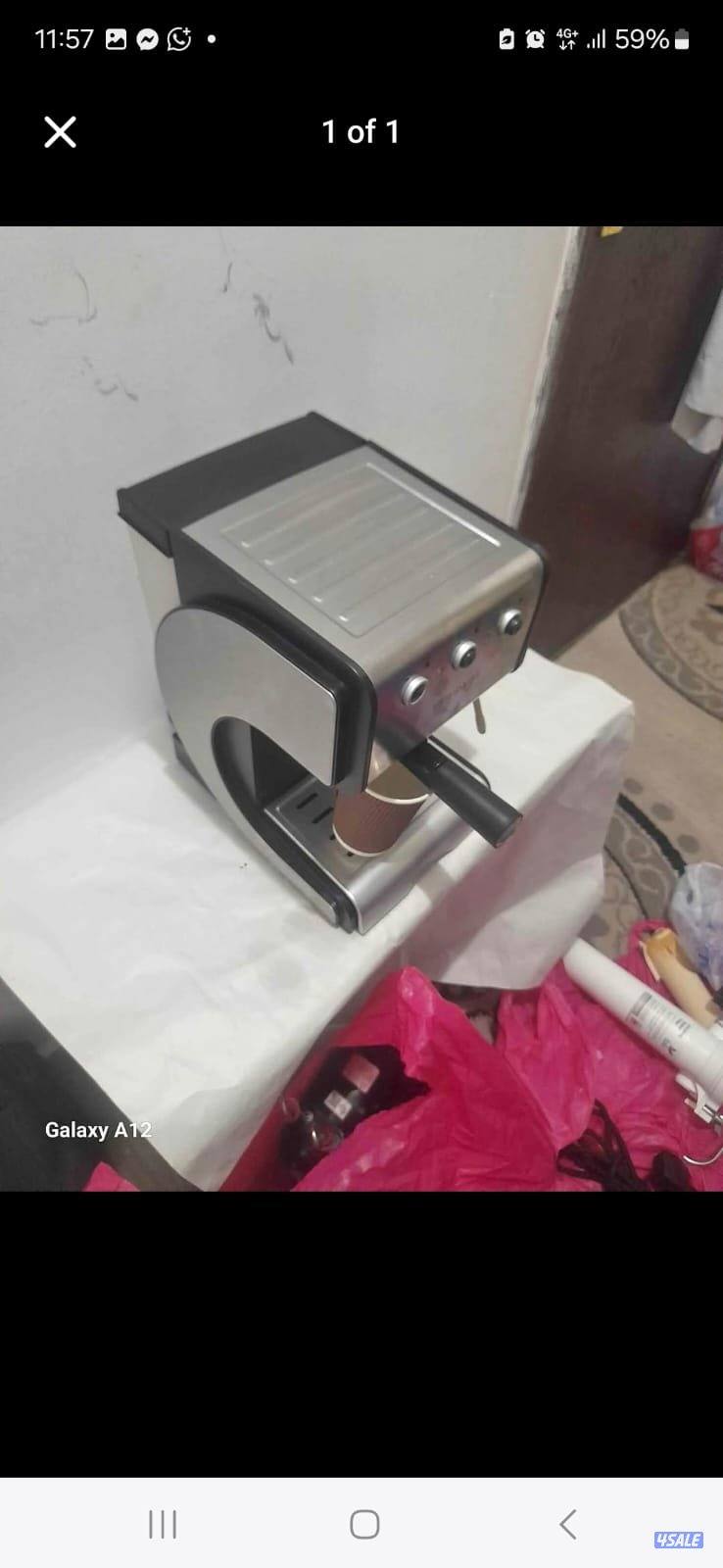 الفححيل قطعه95