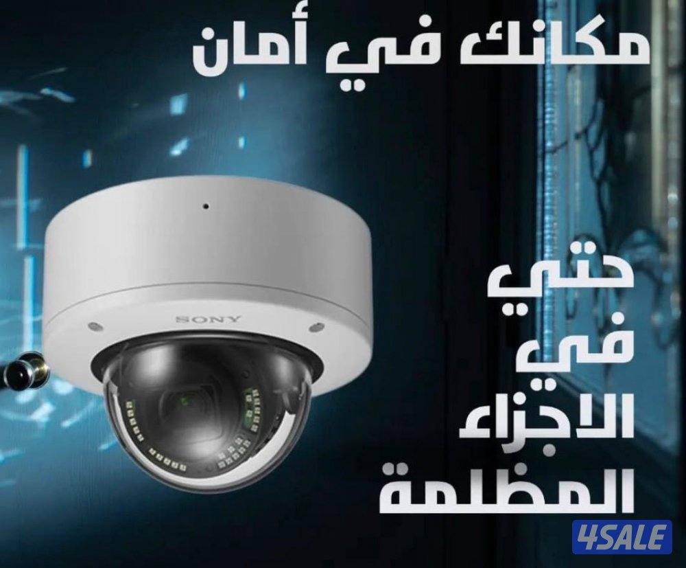 #كاميرات مراقبة# كاميرات مراقبة# كاميرات مراقبة#2