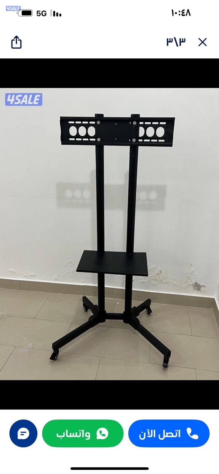 ستلايت مبارك الكبير2