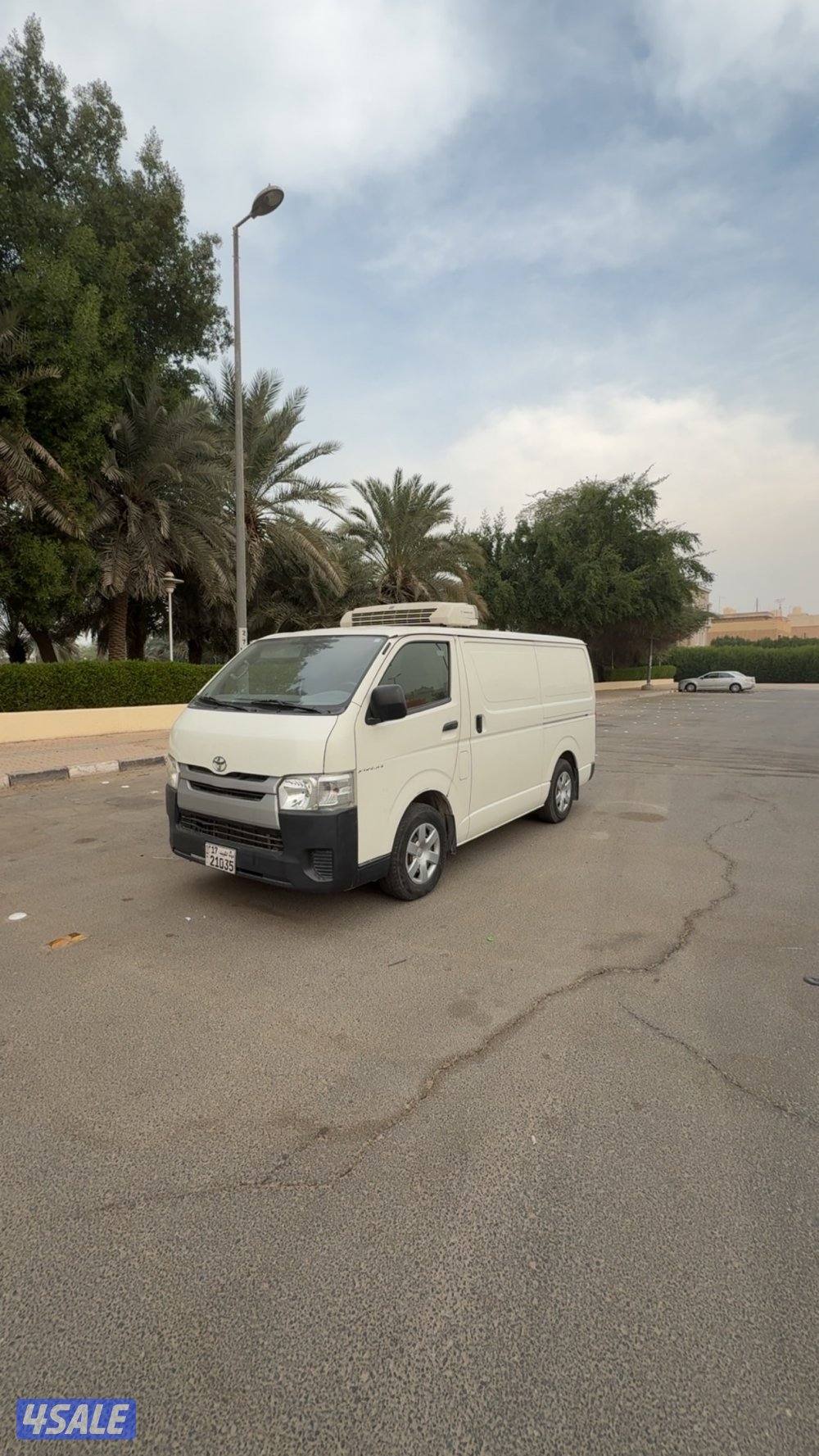 باص ثلاجه 20200