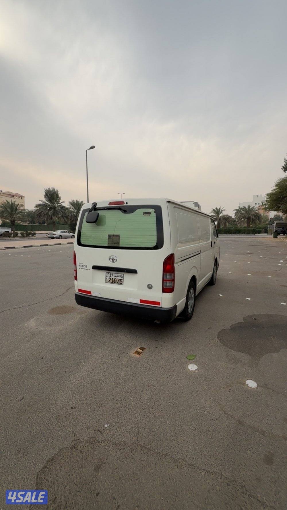 باص ثلاجه 20202