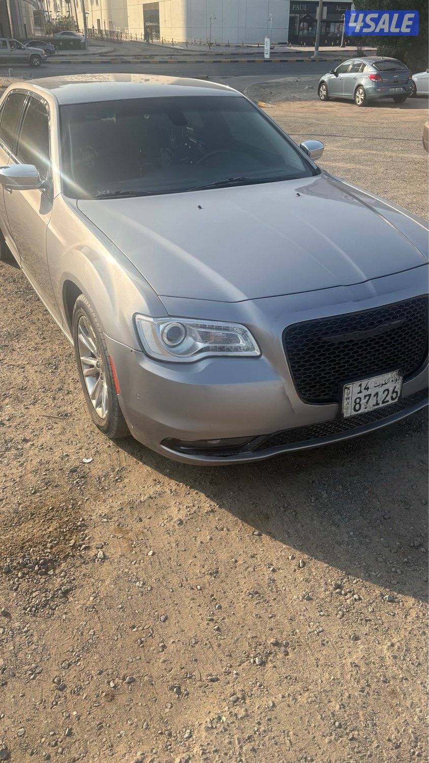 كرايزلر 20151