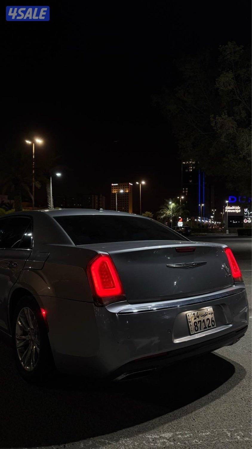 كرايزلر 20155