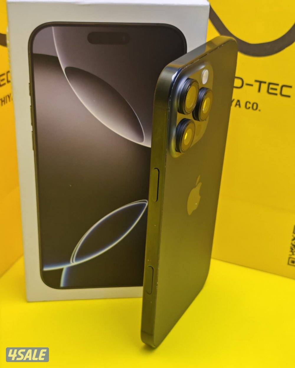 آيفون 16 برو ماكس iPhone 16 Pro Max 512GB Nutral Titanium8