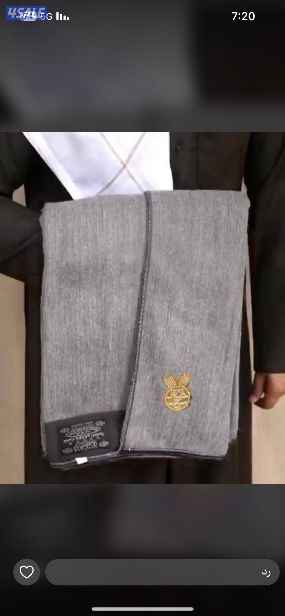 بشت سوري. شتوي وبر جمل1