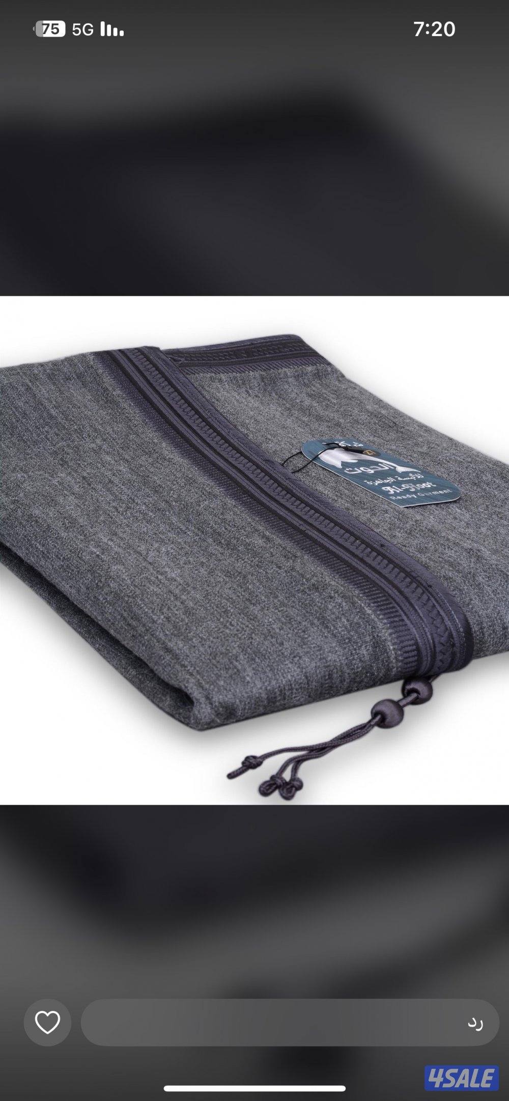 بشت سوري. شتوي وبر جمل8