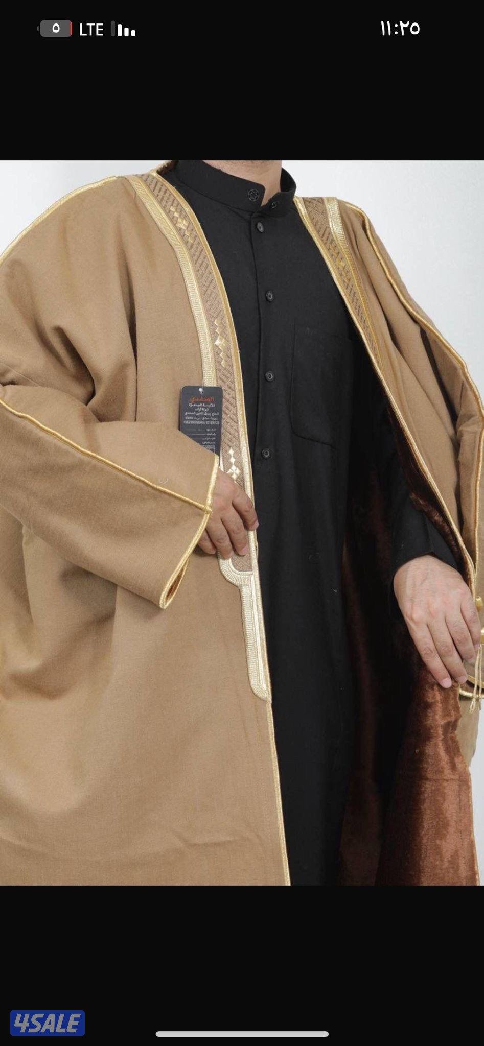 بشت سوري. شتوي وبر جمل14