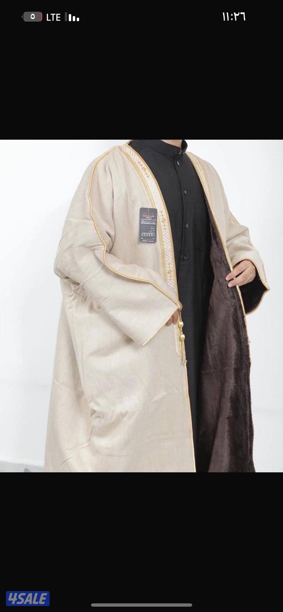 بشت سوري. شتوي وبر جمل15