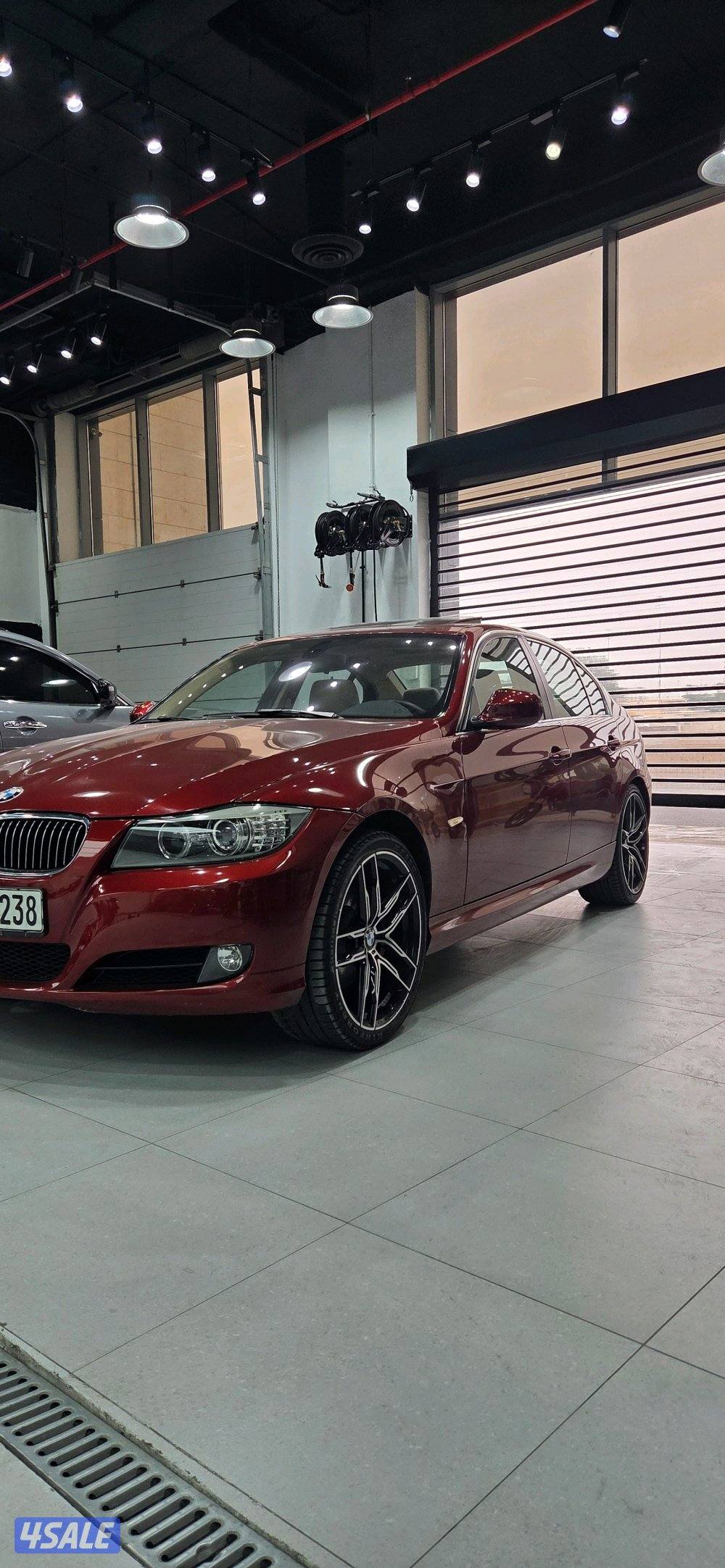 بحالة الوكاله0