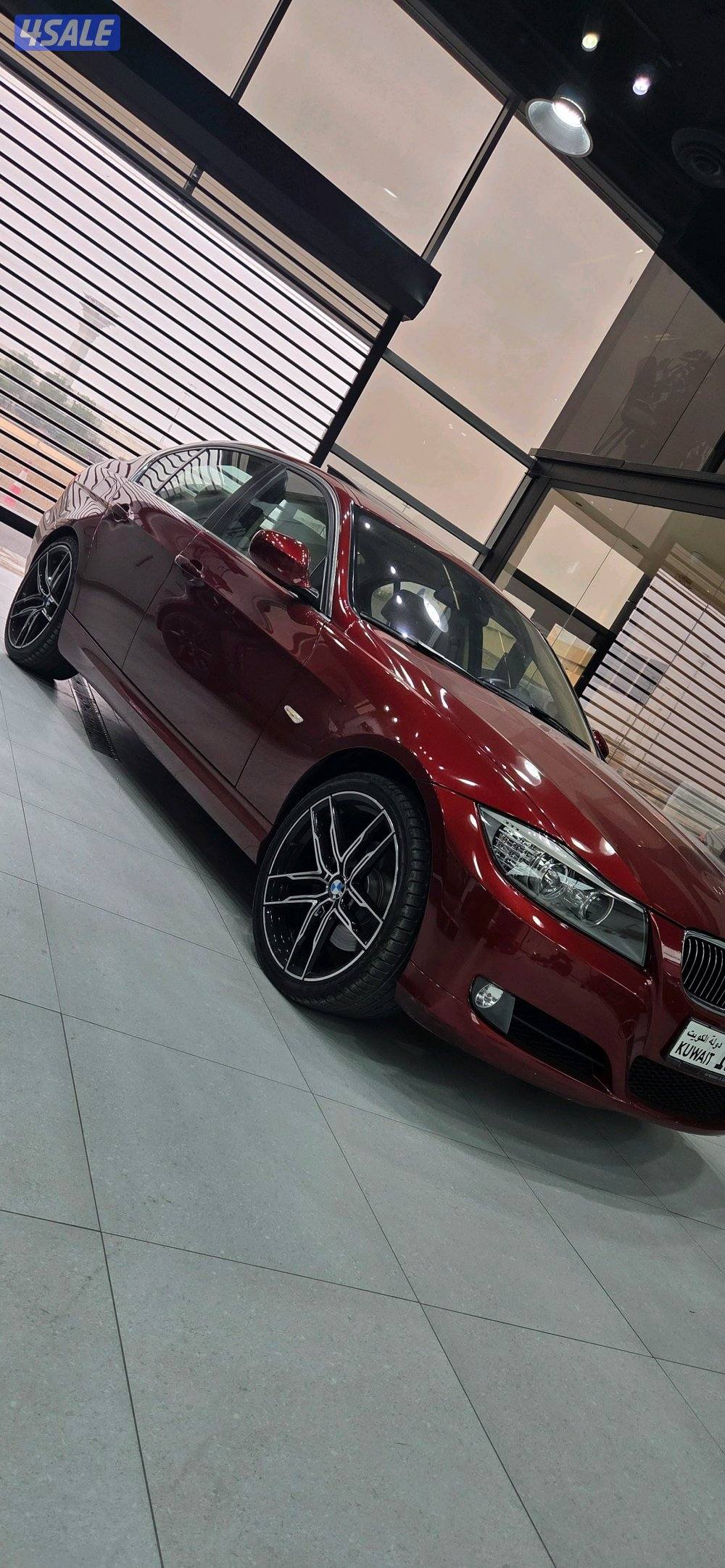 بحالة الوكاله1