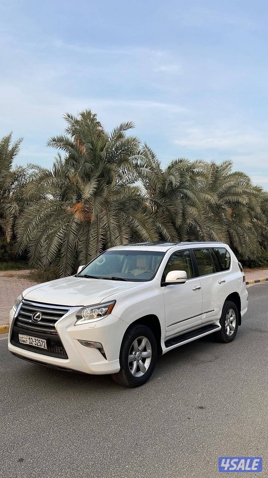 GX شرط الفحص0