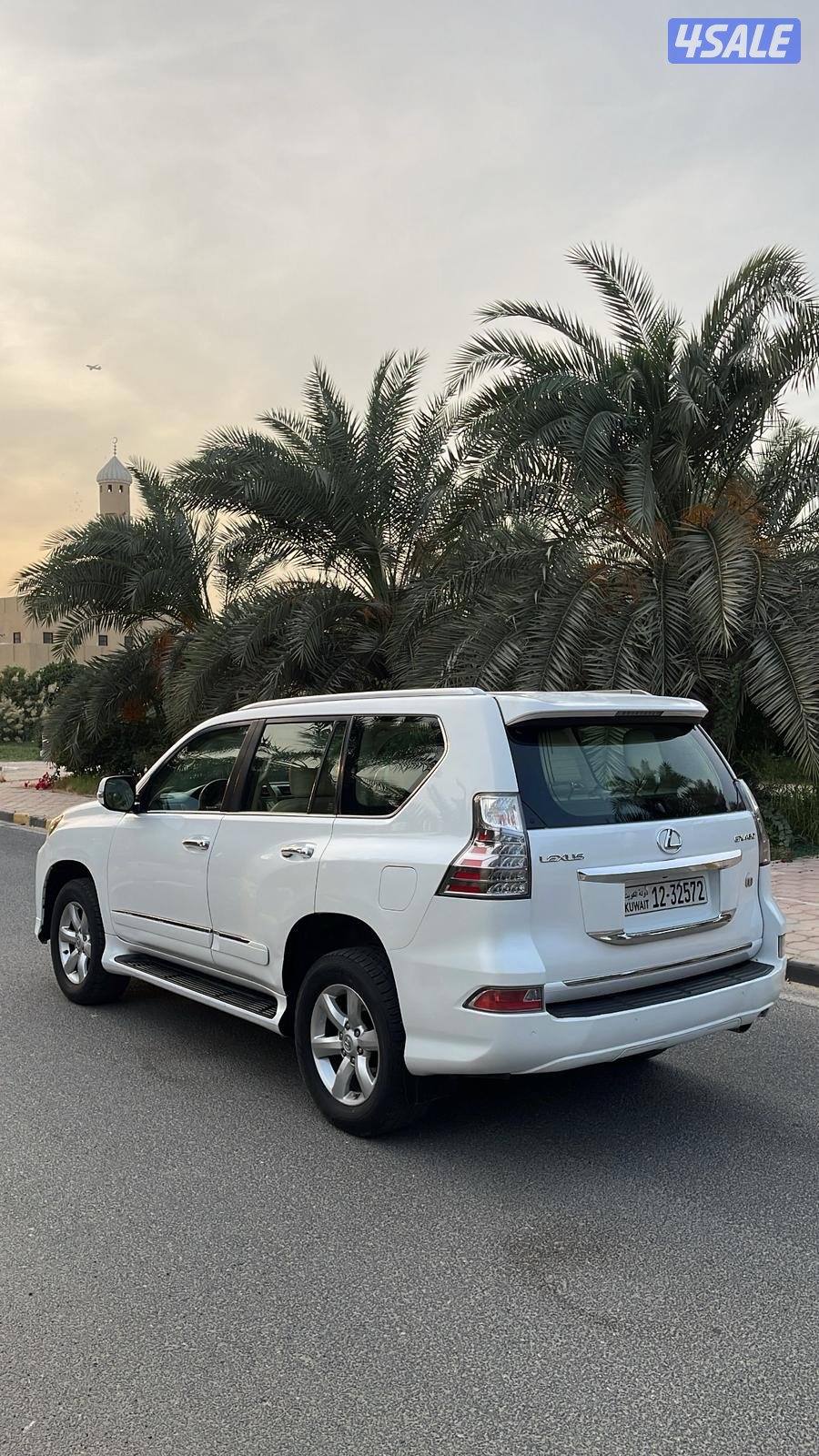 GX شرط الفحص2