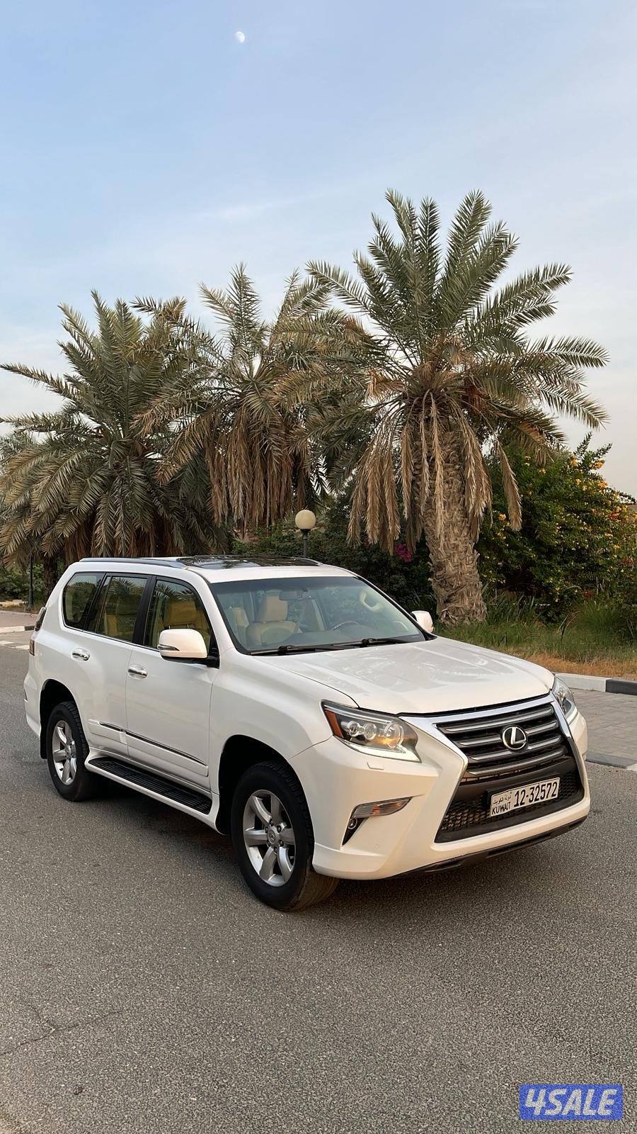 GX شرط الفحص5