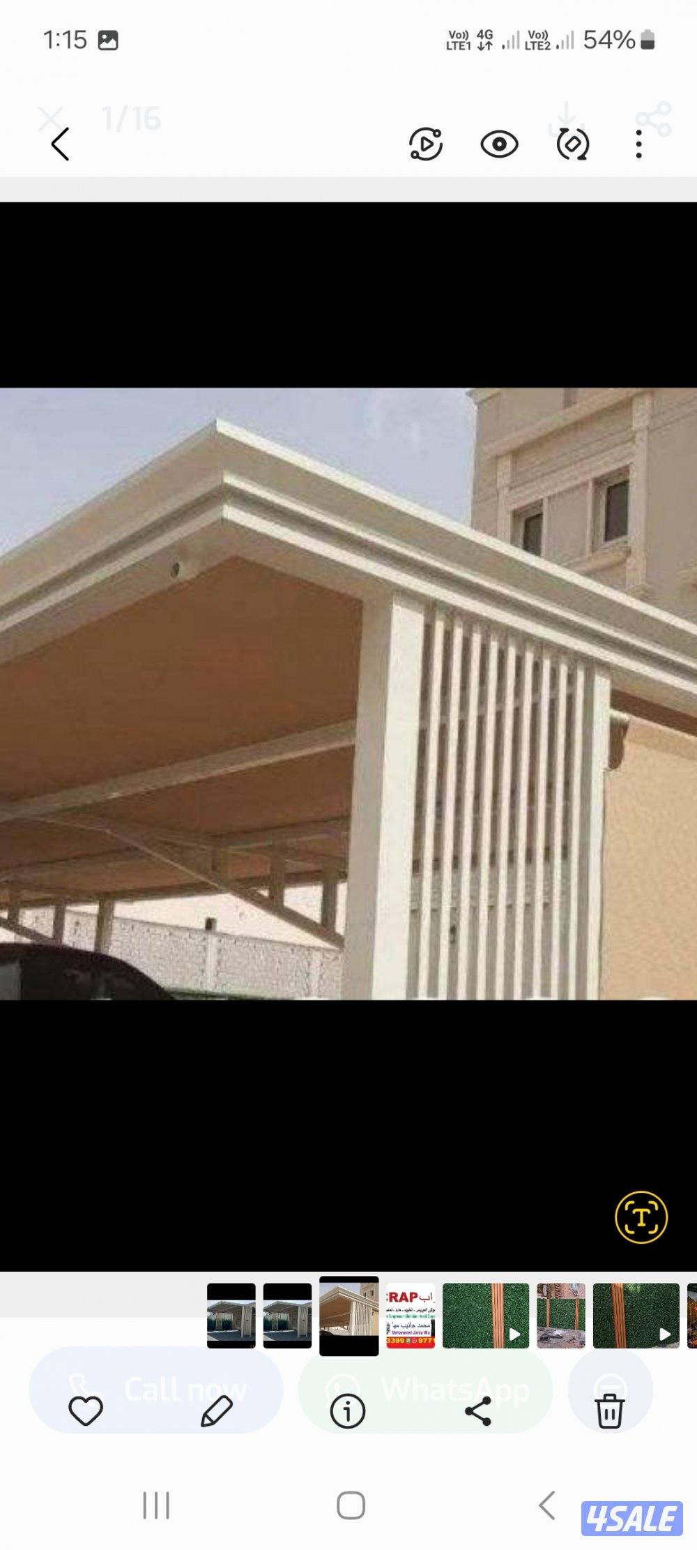 ABDUL RAZZAK Haddad mollem madanlal9