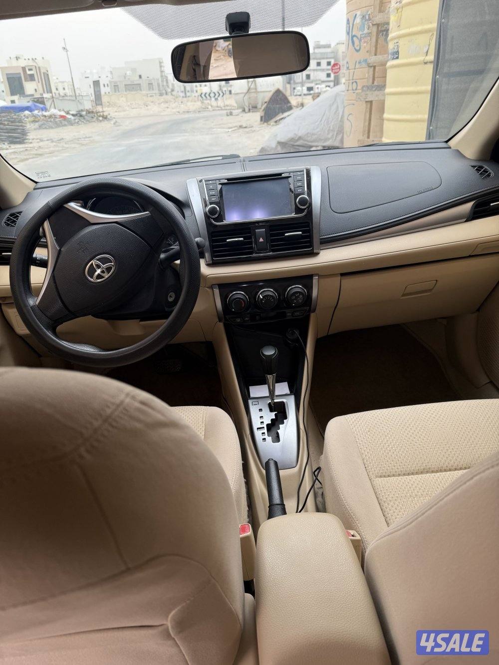 للبيع يارس1