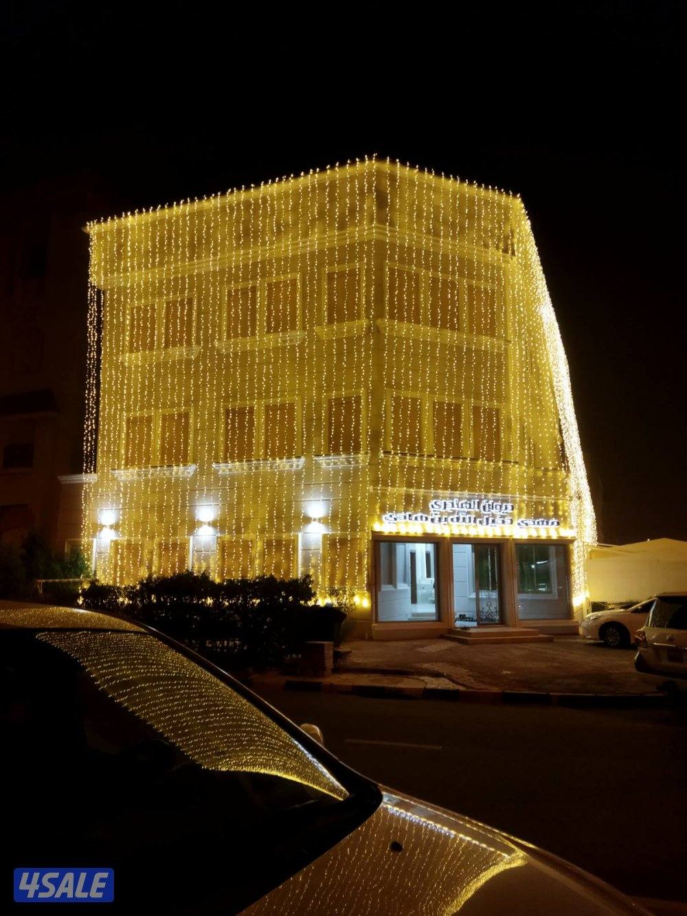 تركيب  زينة عرس ومستلزمات الافراح2