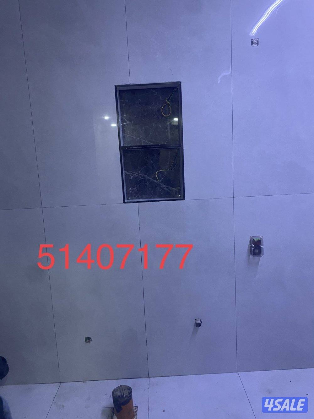 مہلم پاکستانی سرامیک ترکیب تکسیر حمام مطبخ غرفة0