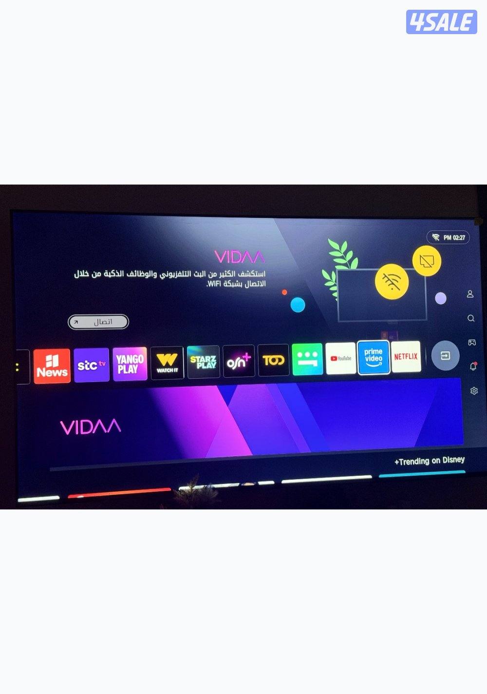 تلفزيون سمارت Hisense استعمال خفيف الملصق والتغليف ليلحين عليه 85 بوصه1