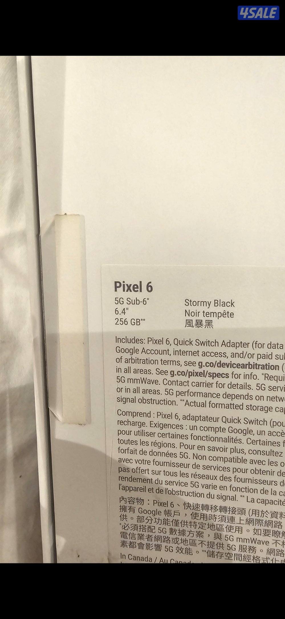 قوقل بكسل 6 العادي 256 gb لون اسود تواصل واتساب فقط2