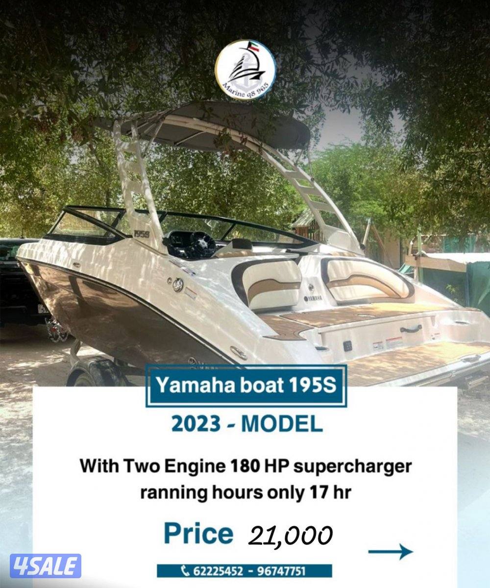 متوفر جميع القوارب واليخوت0