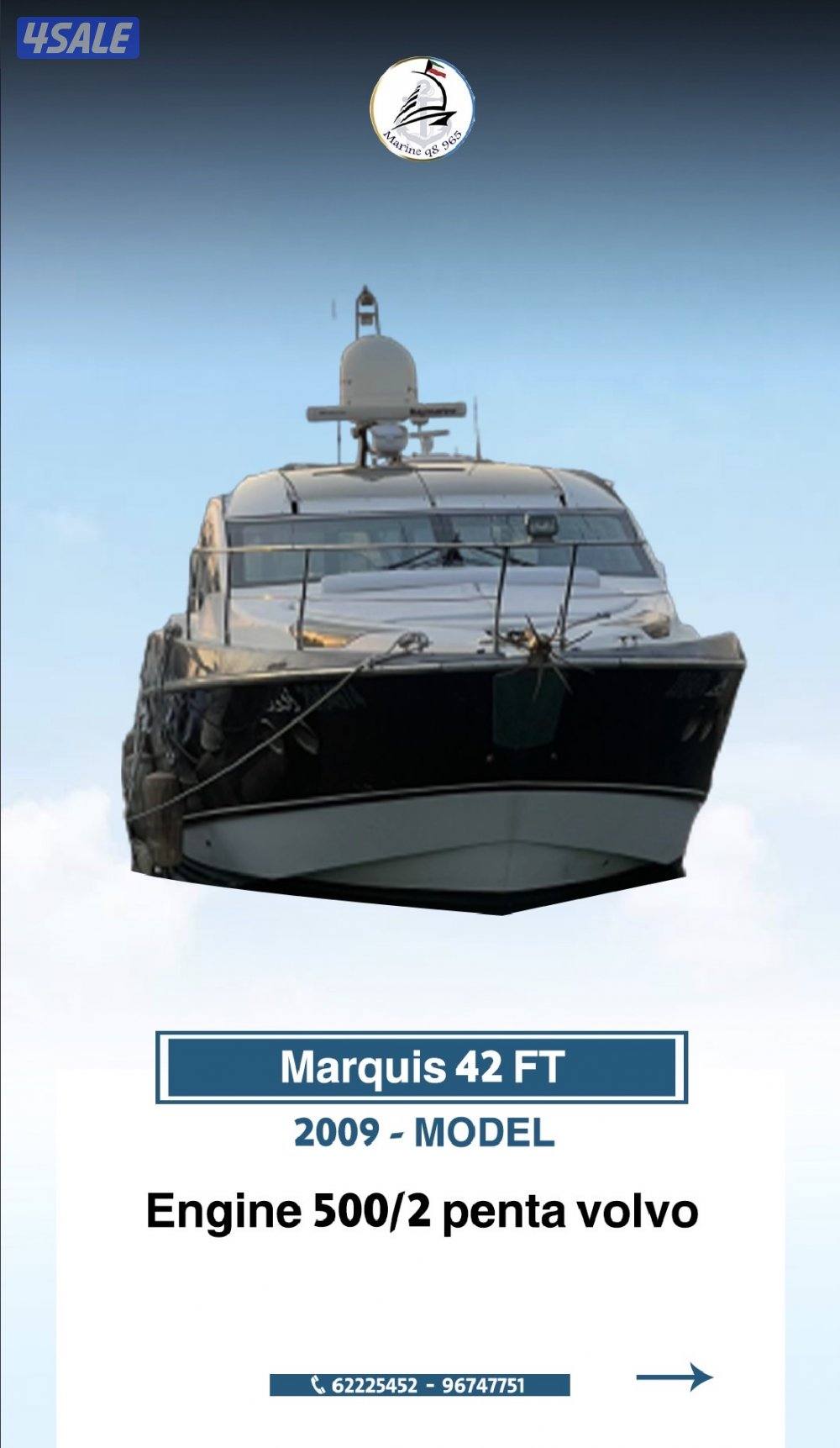 متوفر جميع القوارب واليخوت2