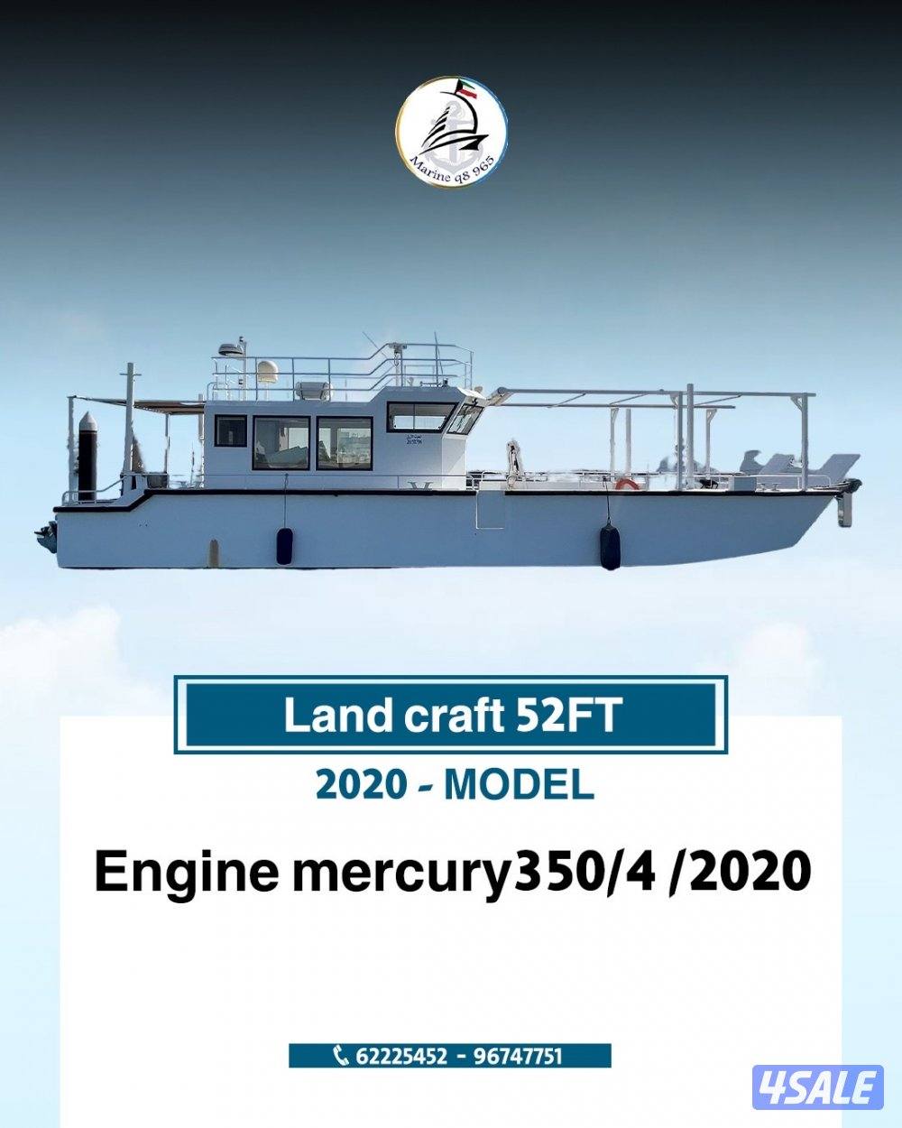 متوفر جميع القوارب واليخوت5