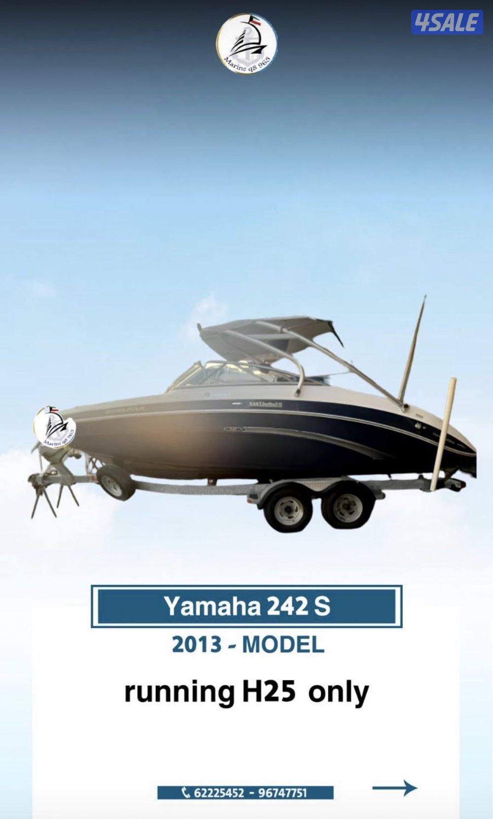 متوفر جميع القوارب واليخوت6