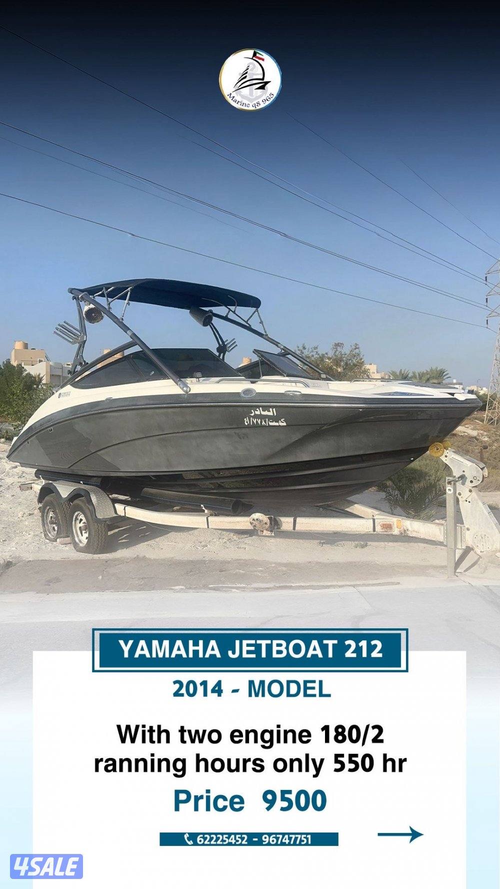متوفر جميع القوارب واليخوت8