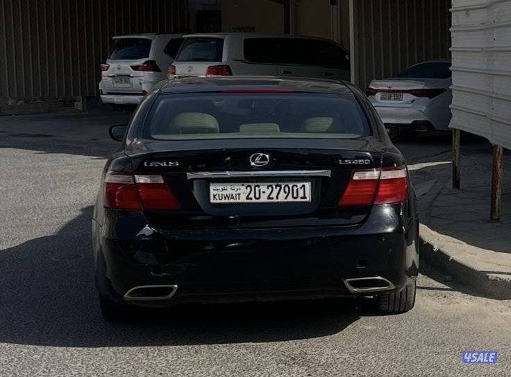 لكزس ٤٦٠ شورت1