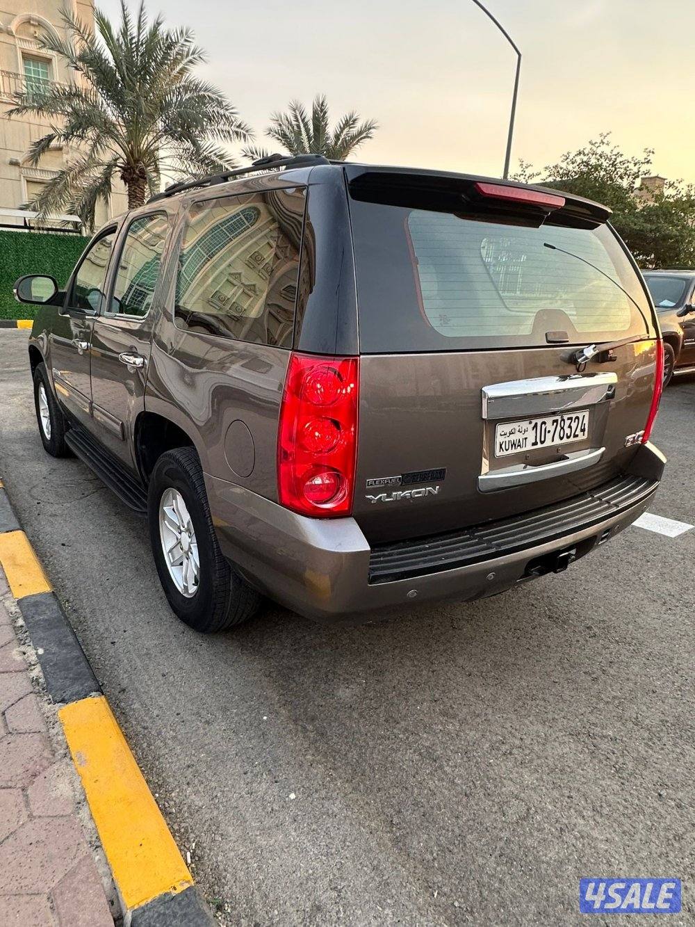 للبيع يوكن 20114