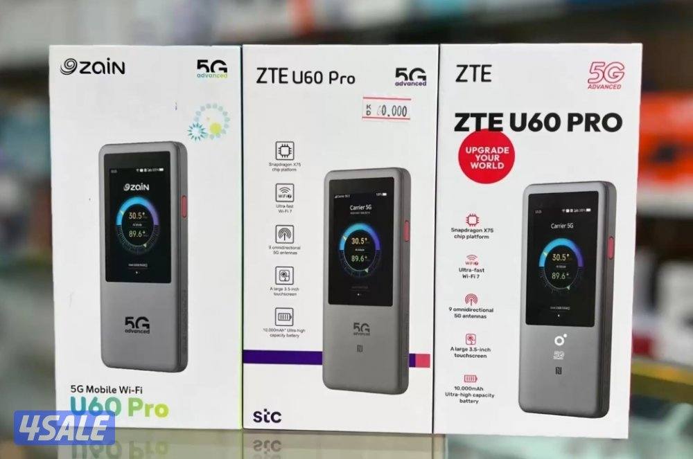 تثمين راوترات بيع راوترات شراء راوترات2