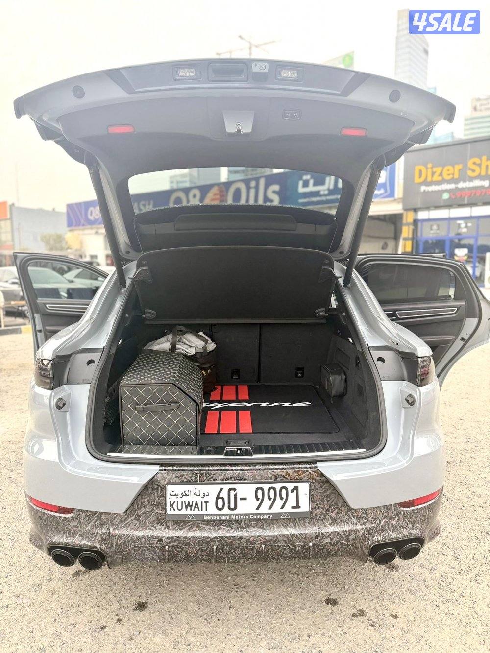 بورشة كايينGTS  كوب 2021 بهبهاني7