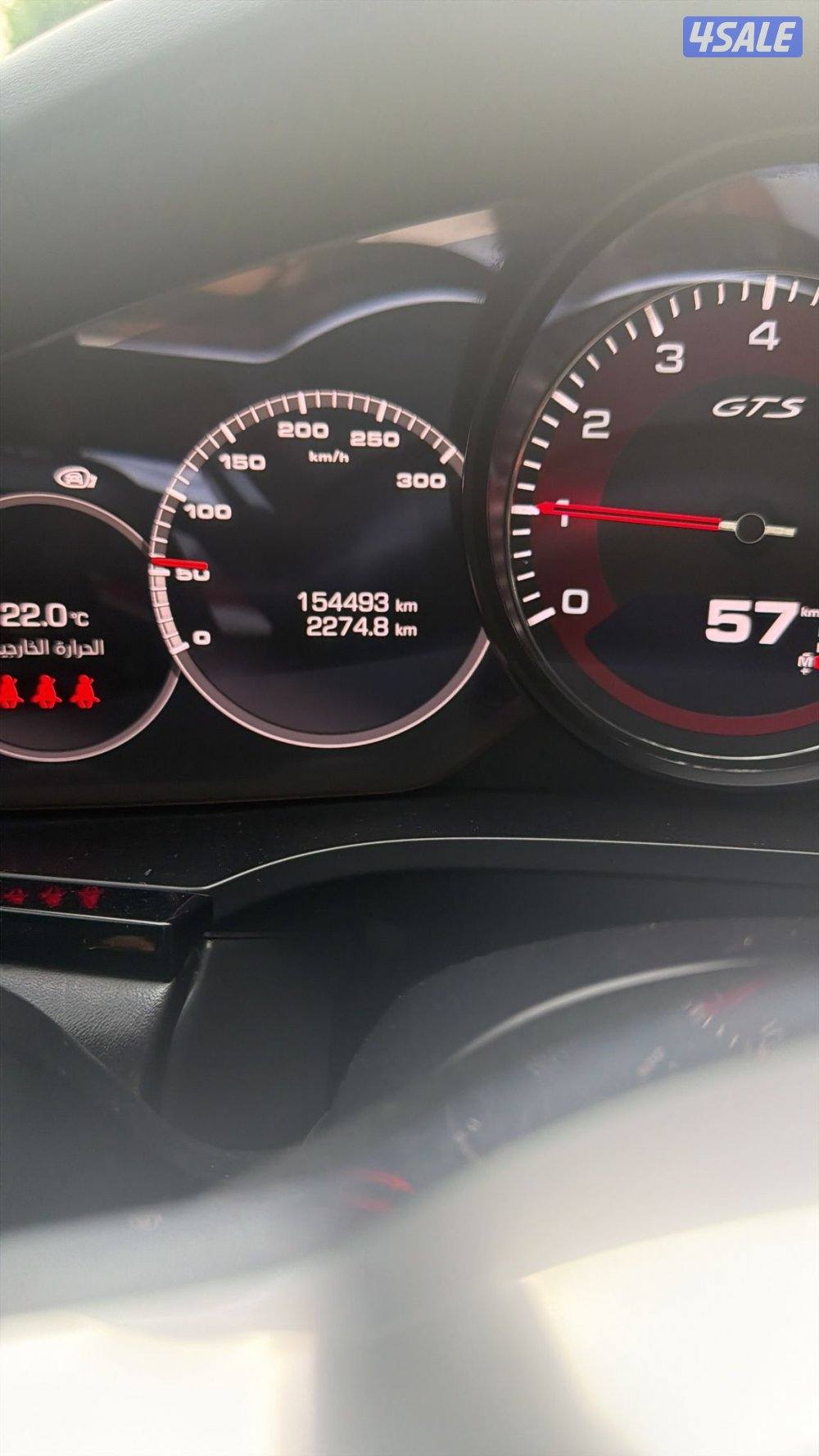 بورشة كايينGTS  كوب 2021 بهبهاني9