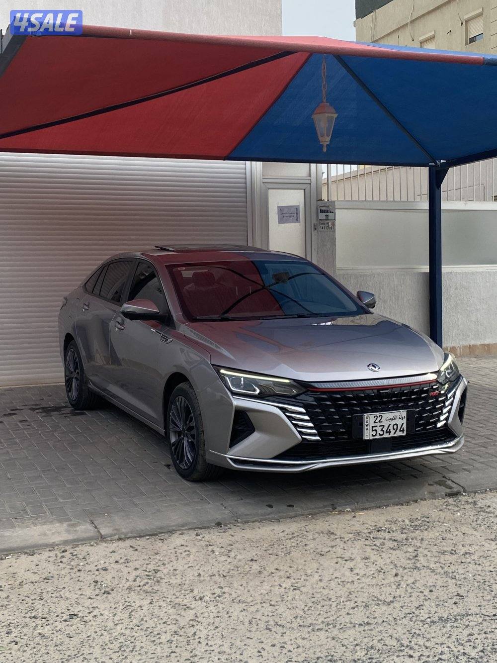 للبيع A60 اصفار1