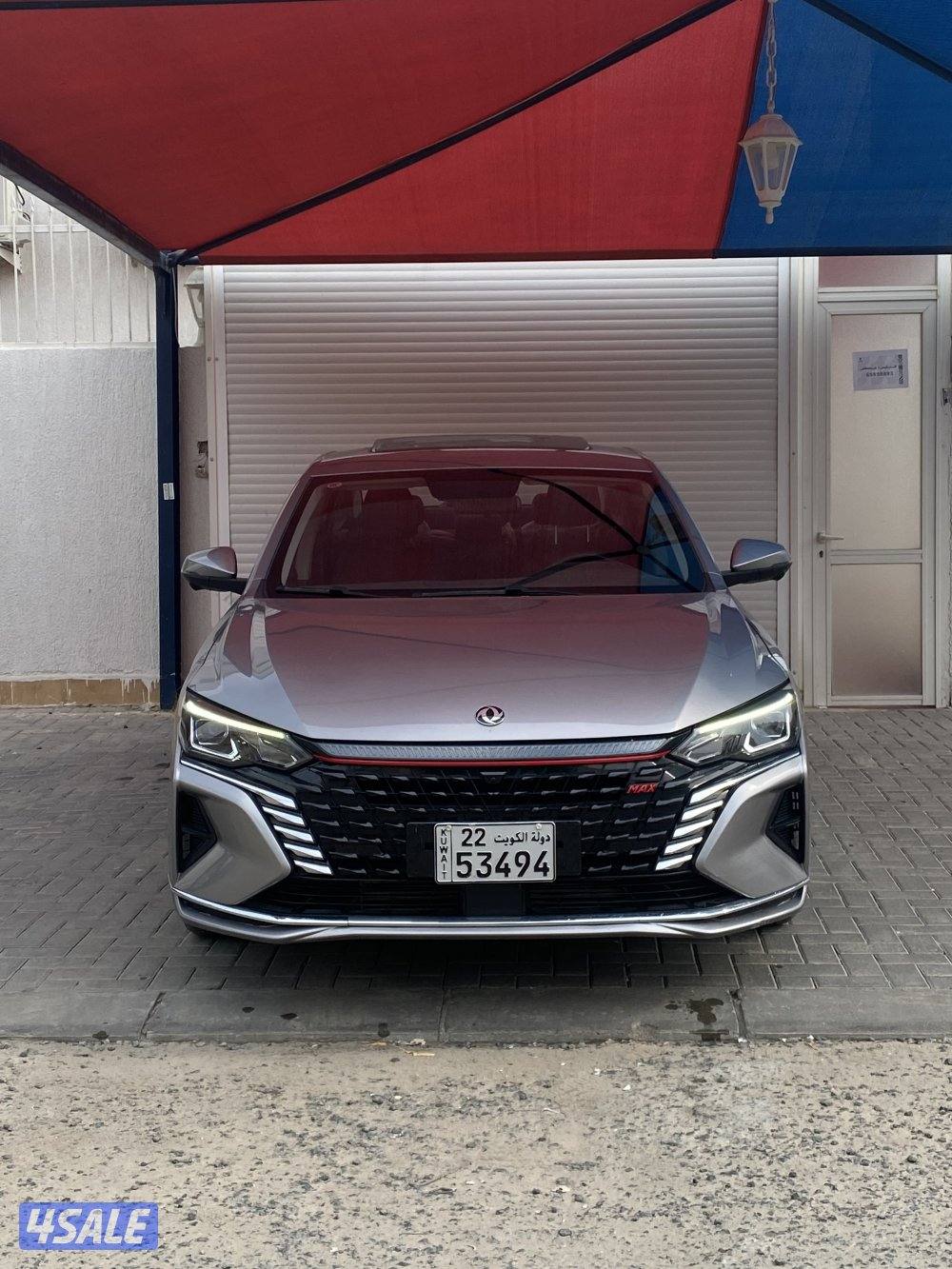 للبيع A60 اصفار2