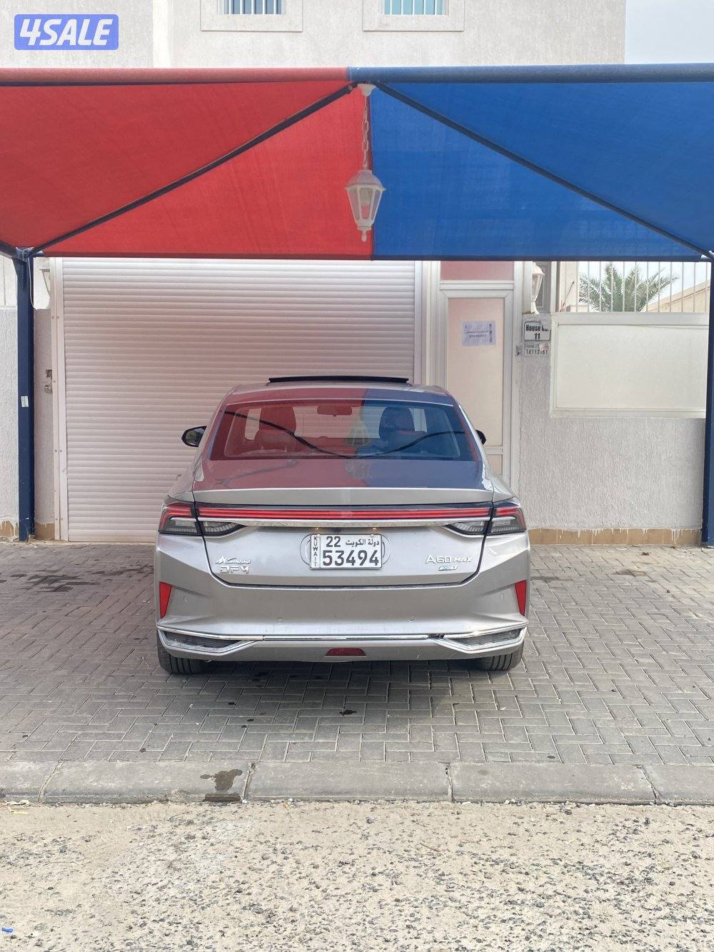 للبيع A60 اصفار3