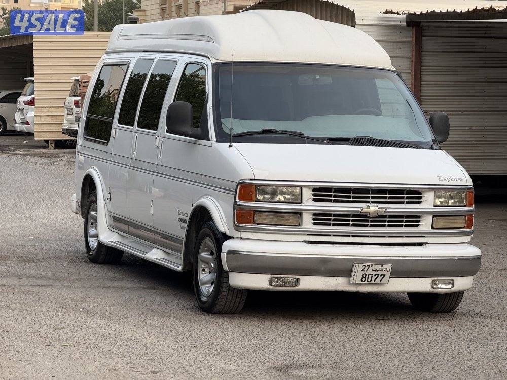 فان مجهز بالكامل1