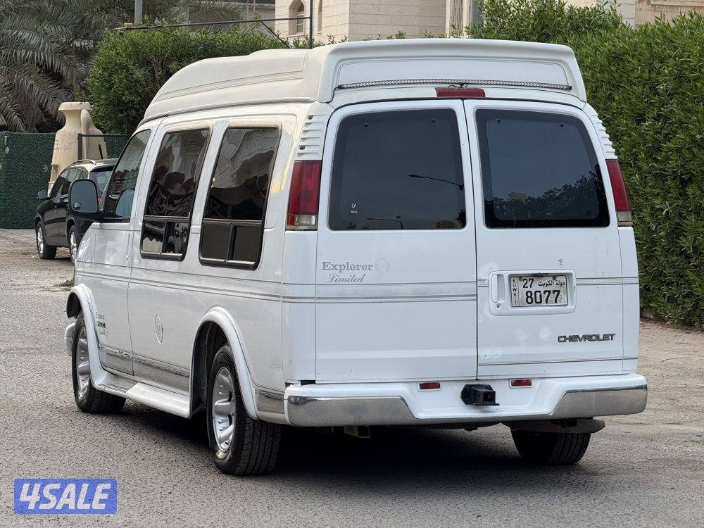 فان مجهز بالكامل2