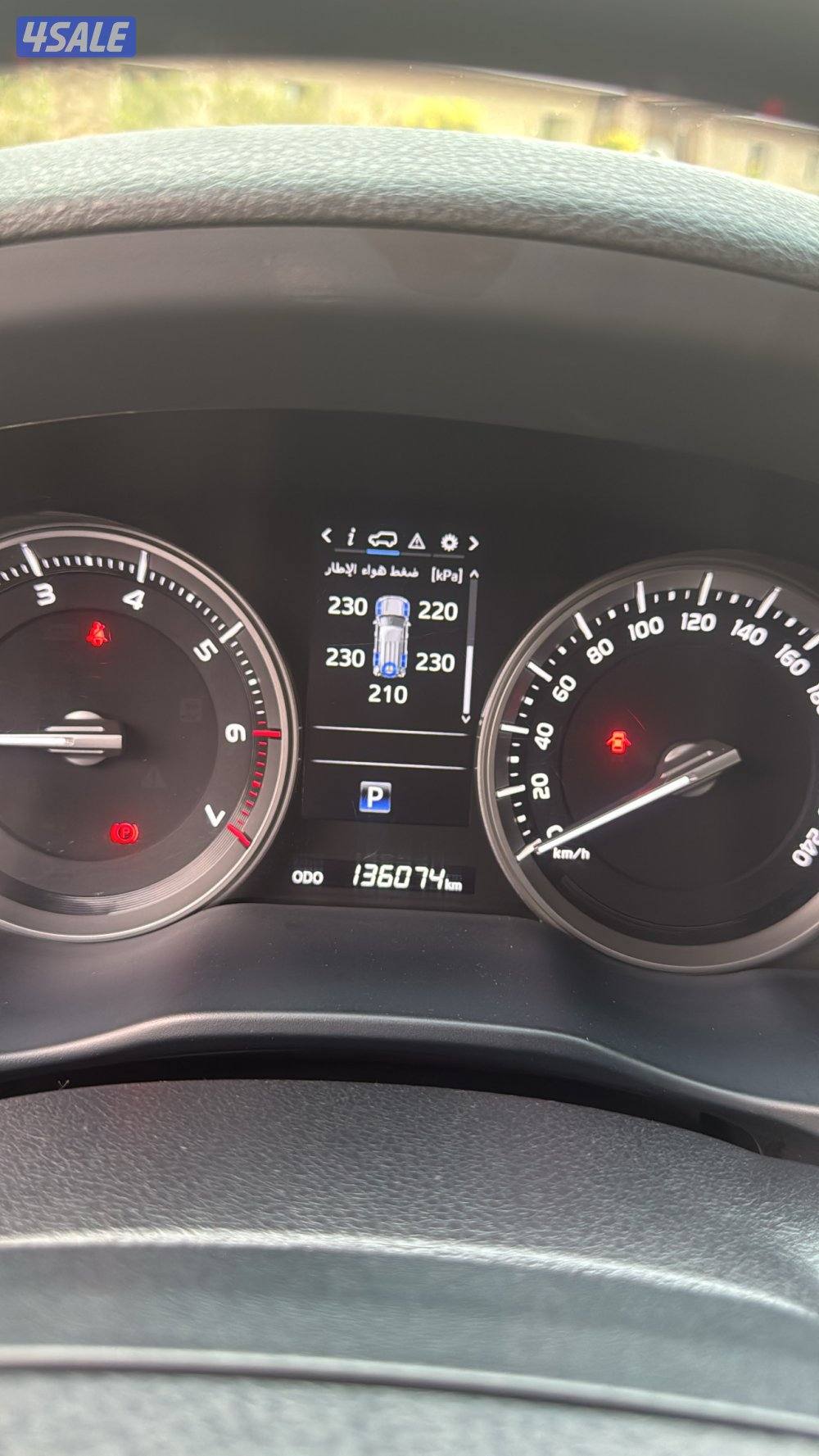 لاندكروزر قراند تورنق 20206