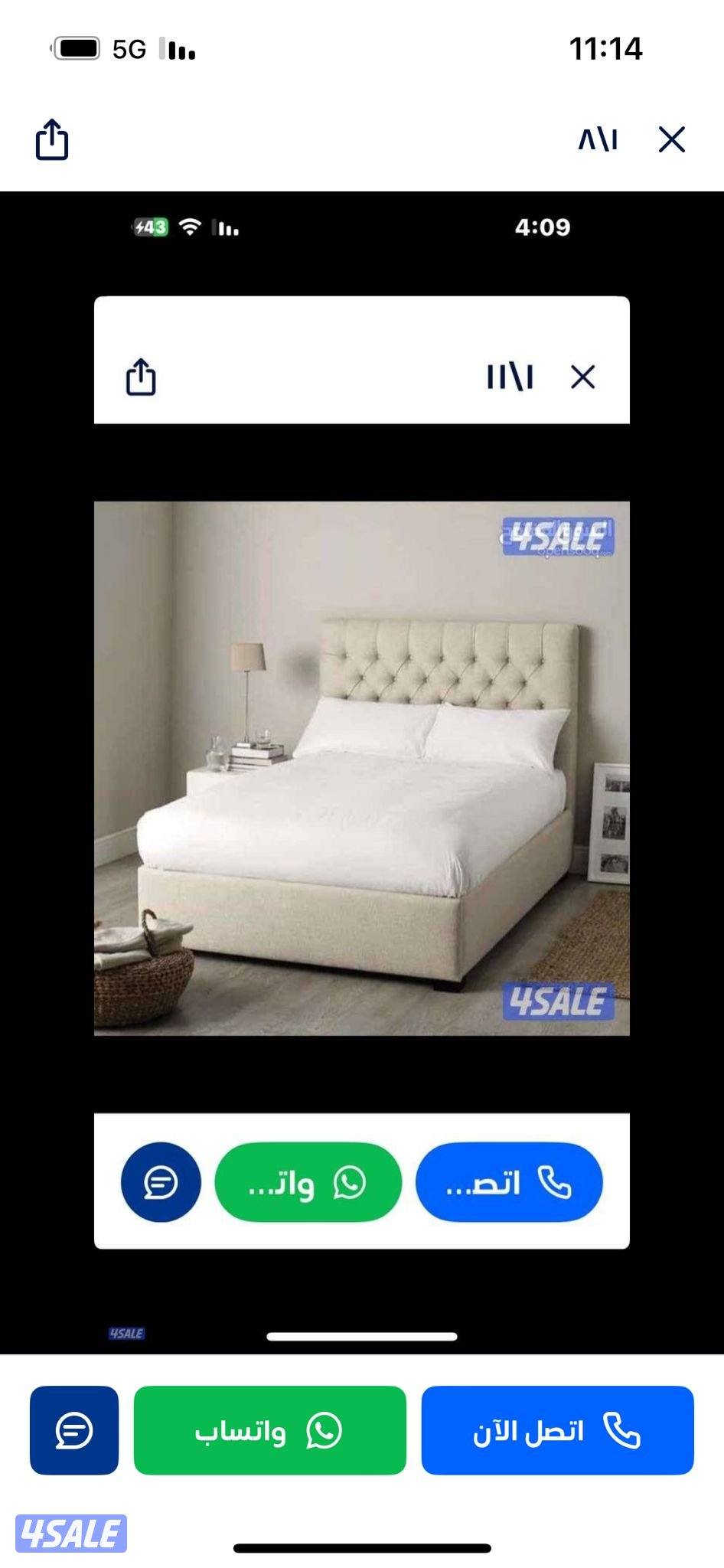 غرف تفاصيل بسعر المصنع مباشرة سراير وفرشات طبي2